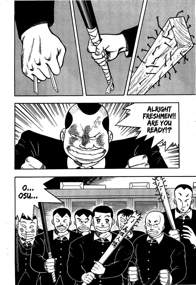 Osu!! Karatebu Chapter 55 page 2 - Chapter 55