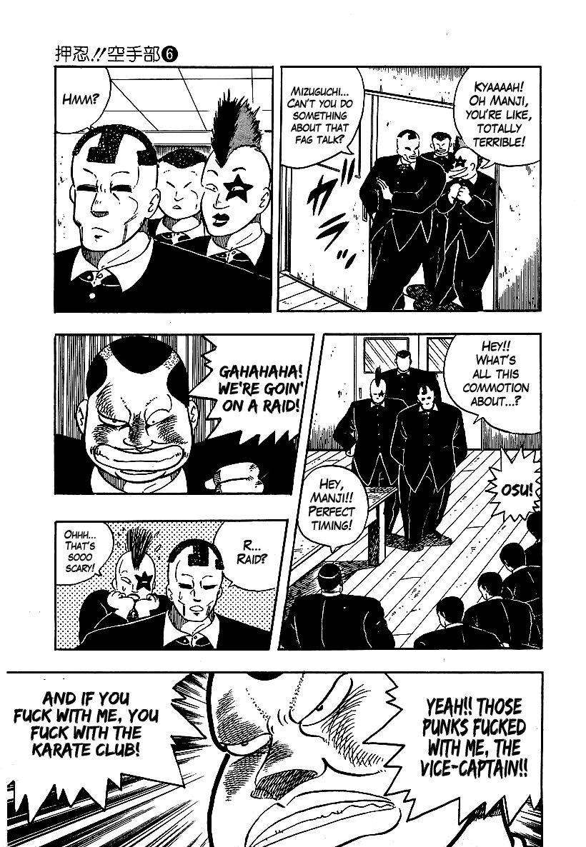 Osu!! Karatebu Chapter 55 page 3 - Chapter 55