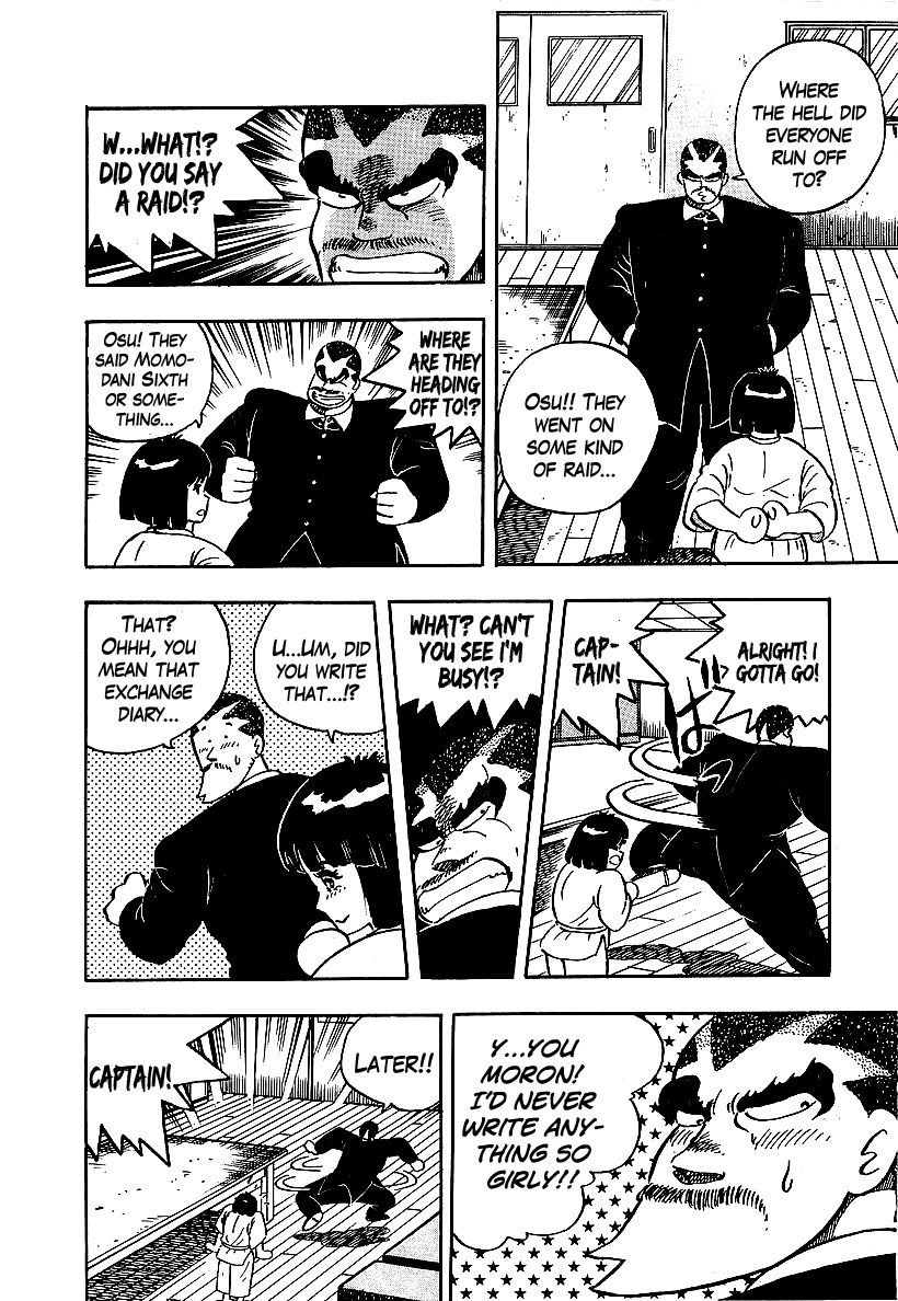 Osu!! Karatebu Chapter 55 page 6 - Chapter 55