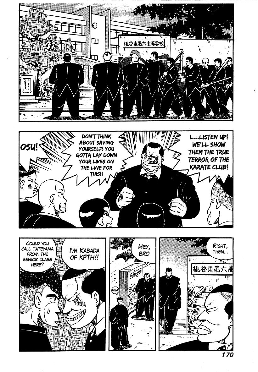 Osu!! Karatebu Chapter 55 page 8 - Chapter 55