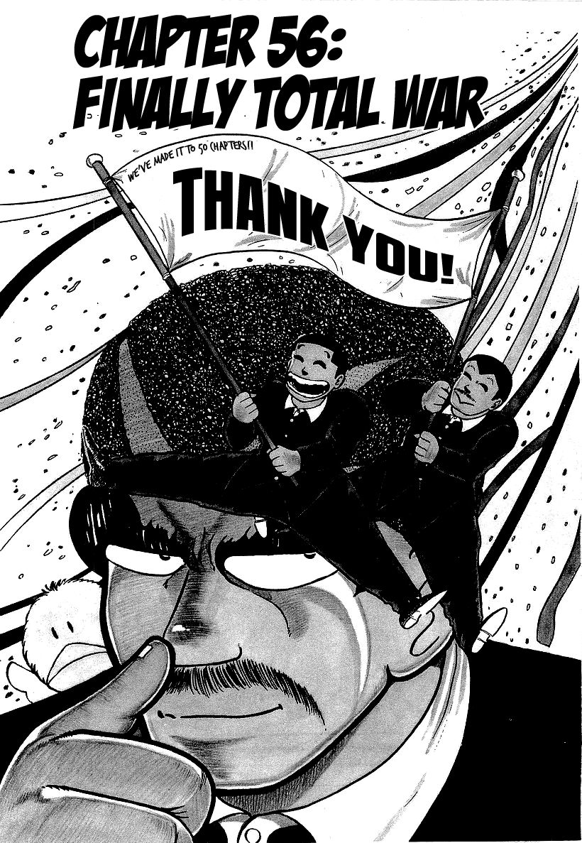 Osu!! Karatebu Chapter 56 page 1 - Chapter 56