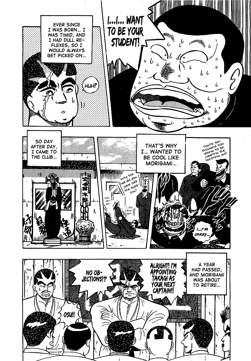 Osu!! Karatebu Chapter 56 page 11 - Chapter 56