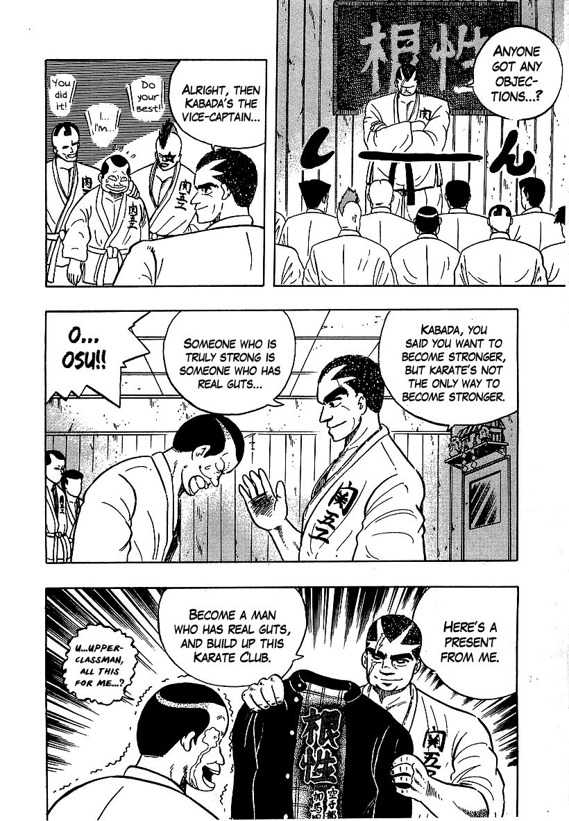 Osu!! Karatebu Chapter 56 page 13 - Chapter 56