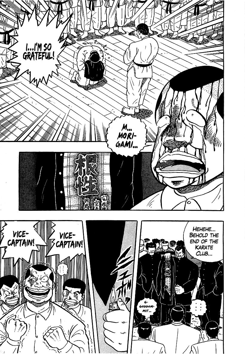 Osu!! Karatebu Chapter 56 page 14 - Chapter 56