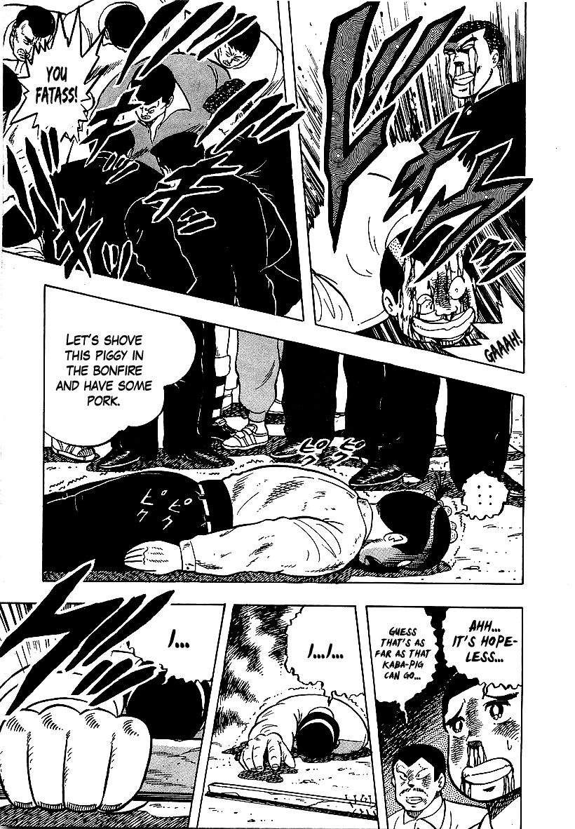 Osu!! Karatebu Chapter 56 page 16 - Chapter 56
