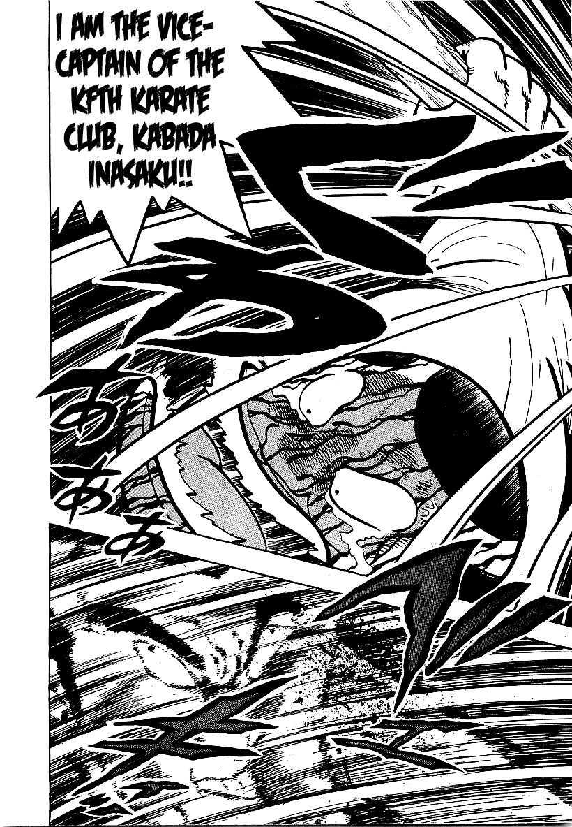 Osu!! Karatebu Chapter 56 page 17 - Chapter 56
