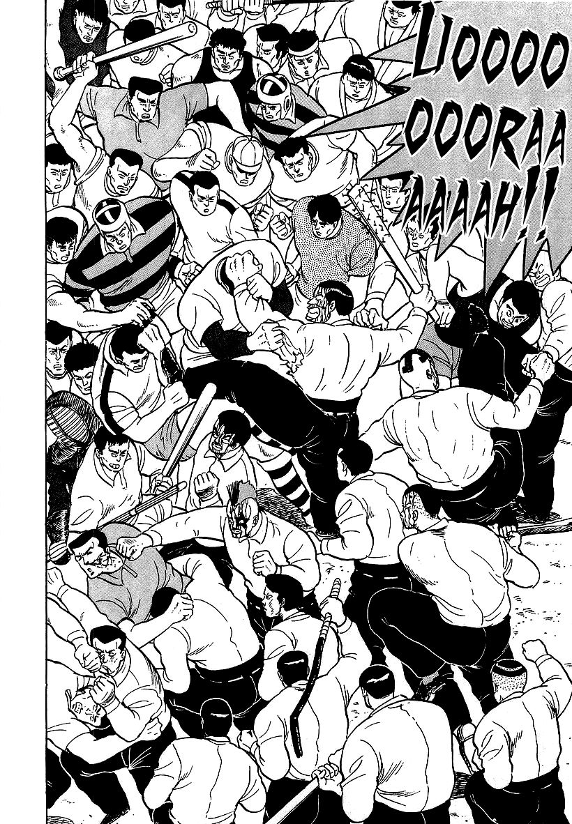 Osu!! Karatebu Chapter 56 page 19 - Chapter 56