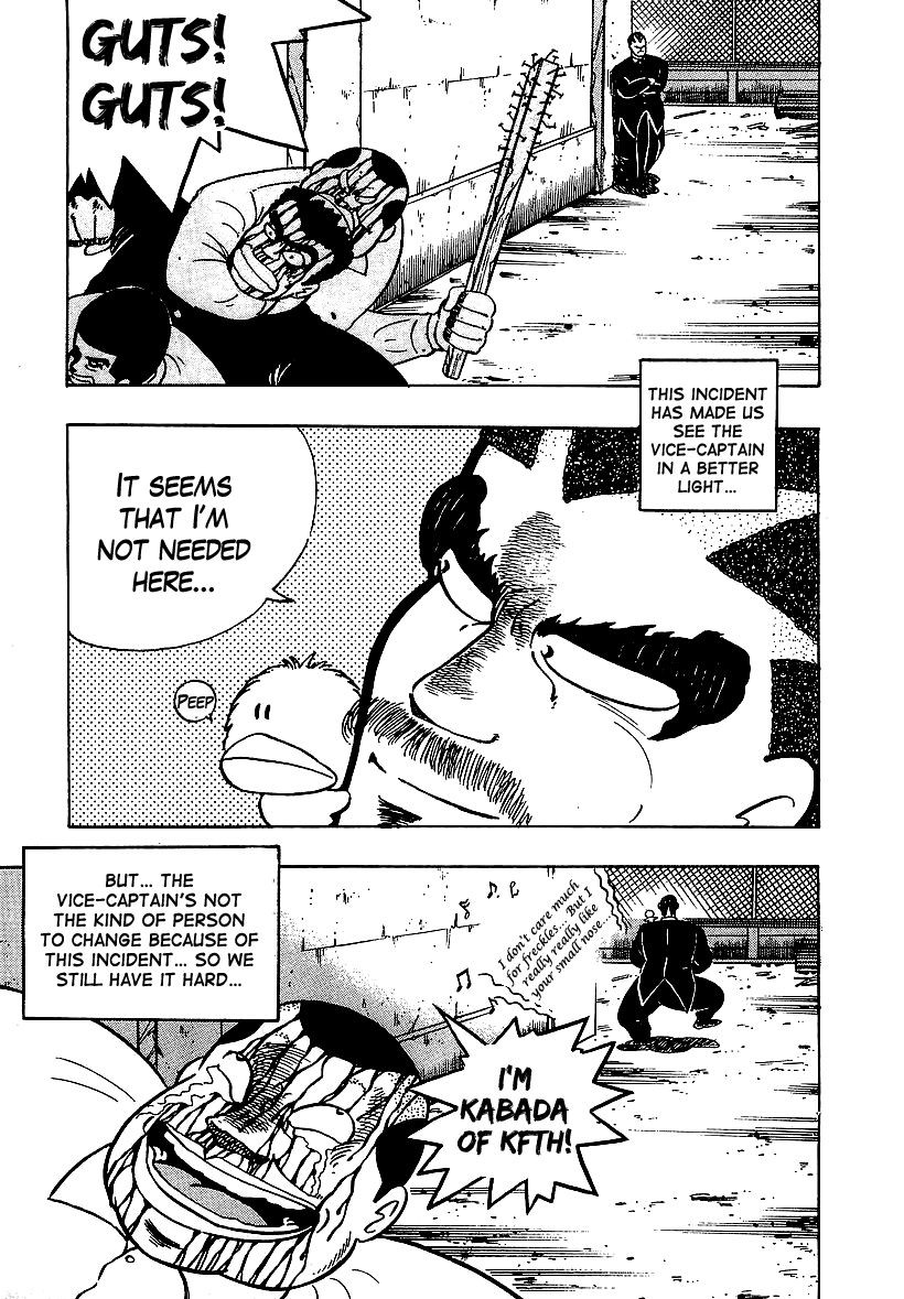 Osu!! Karatebu Chapter 56 page 20 - Chapter 56