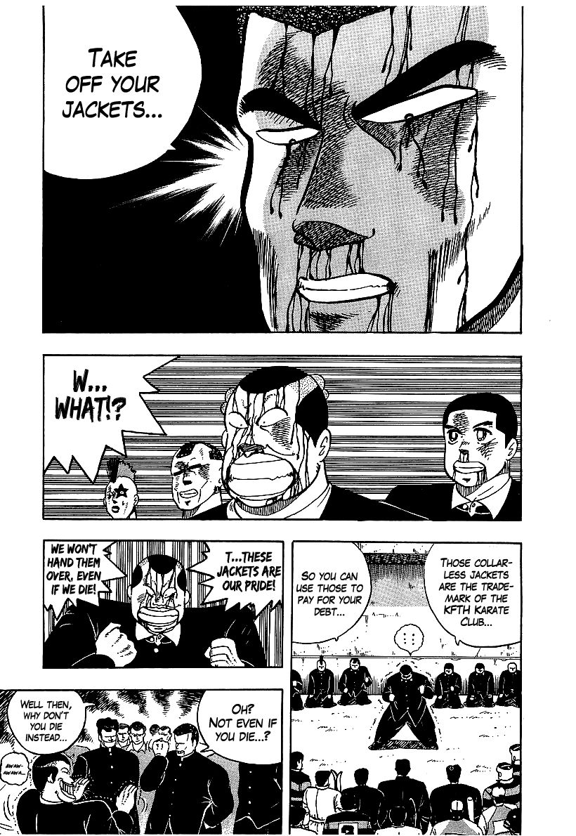 Osu!! Karatebu Chapter 56 page 4 - Chapter 56