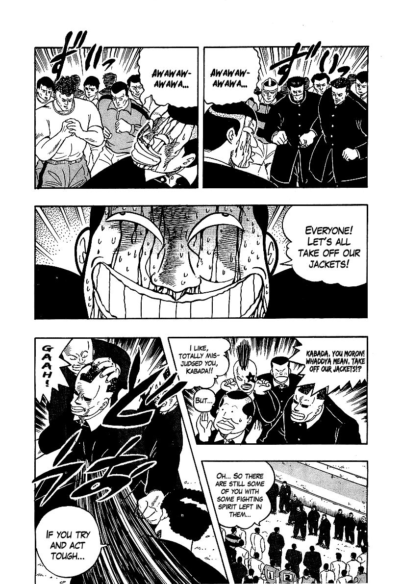 Osu!! Karatebu Chapter 56 page 5 - Chapter 56