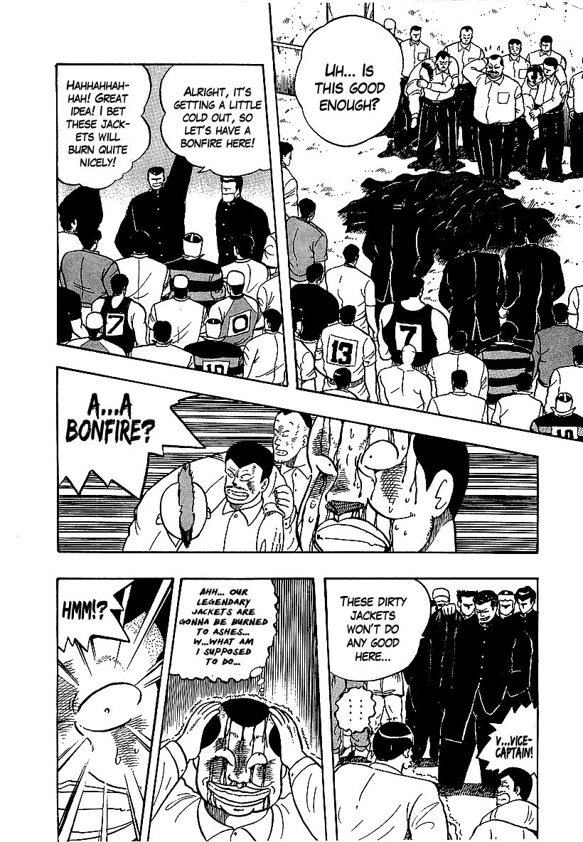 Osu!! Karatebu Chapter 56 page 7 - Chapter 56