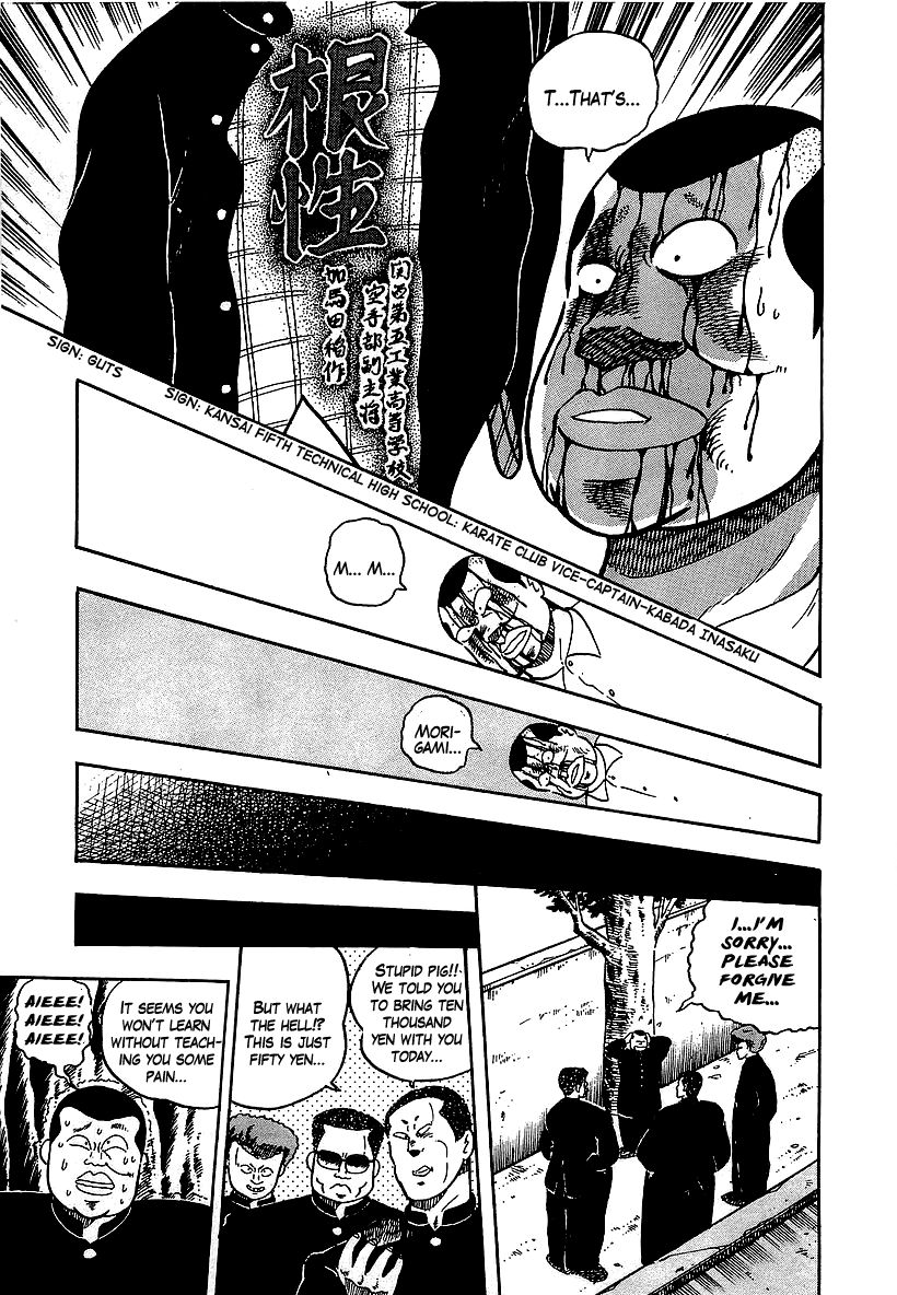 Osu!! Karatebu Chapter 56 page 8 - Chapter 56
