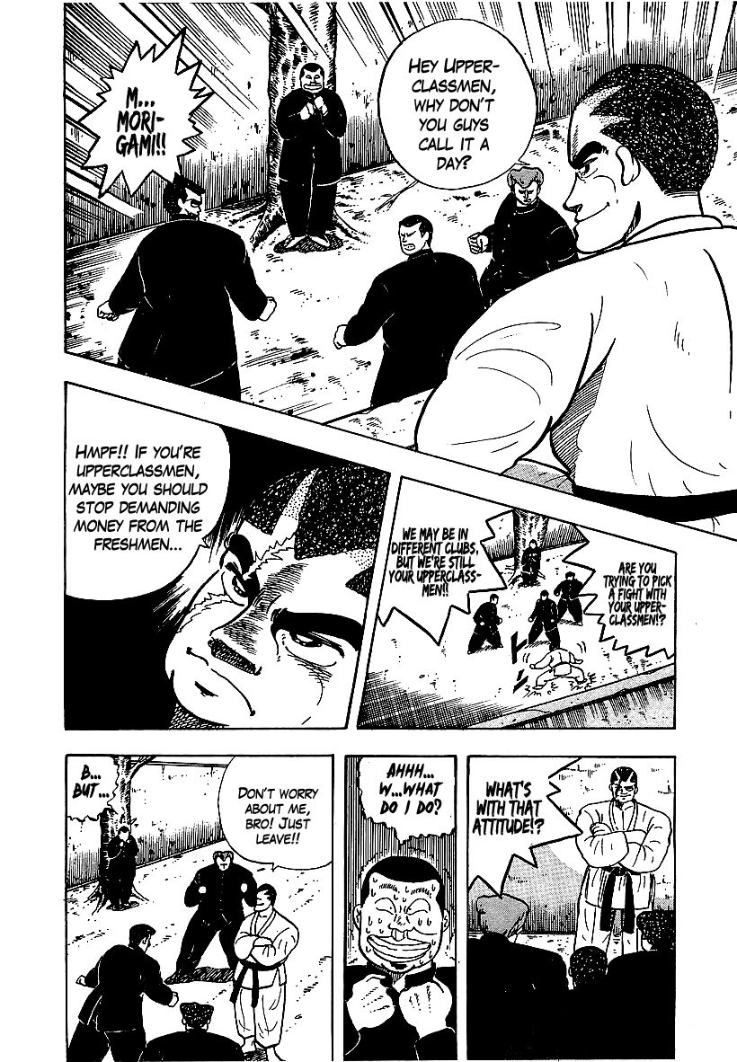 Osu!! Karatebu Chapter 56 page 9 - Chapter 56