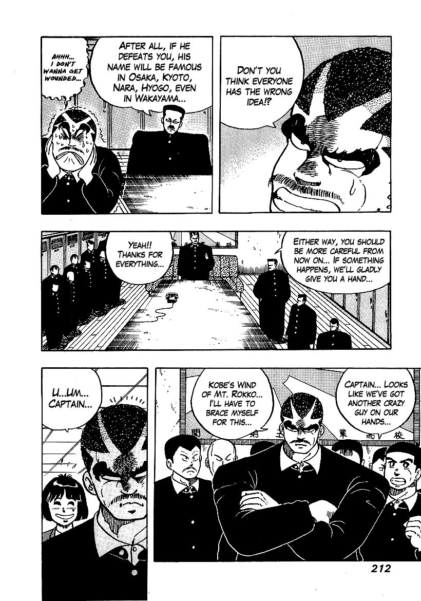 Osu!! Karatebu Chapter 57 page 10 - Chapter 57