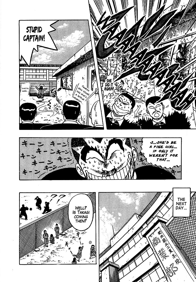 Osu!! Karatebu Chapter 57 page 12 - Chapter 57