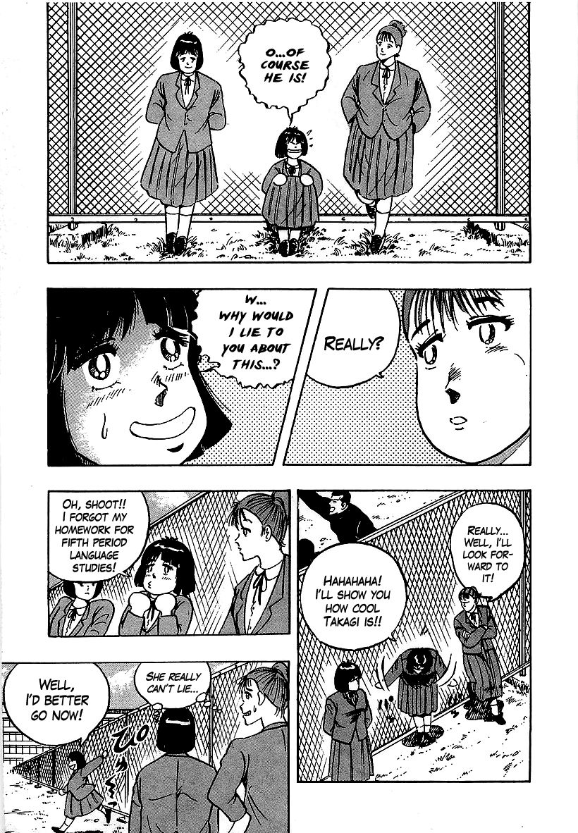 Osu!! Karatebu Chapter 57 page 13 - Chapter 57