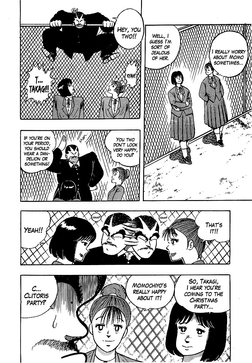 Osu!! Karatebu Chapter 57 page 14 - Chapter 57