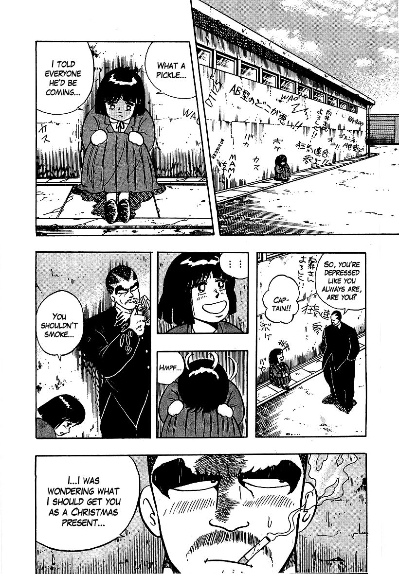 Osu!! Karatebu Chapter 57 page 16 - Chapter 57