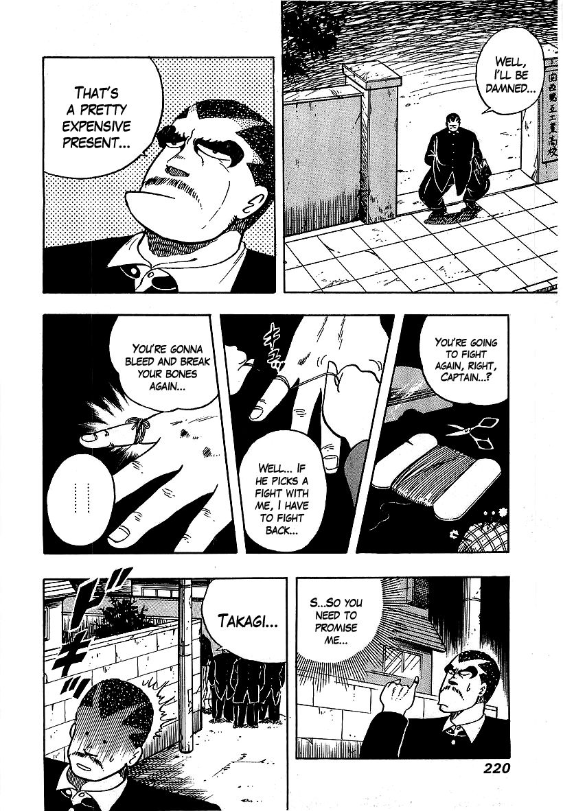 Osu!! Karatebu Chapter 57 page 18 - Chapter 57