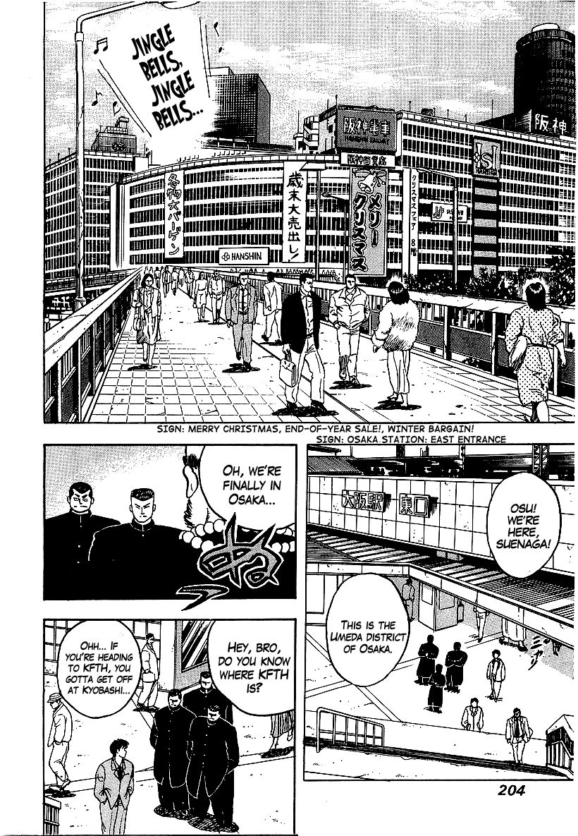 Osu!! Karatebu Chapter 57 page 2 - Chapter 57