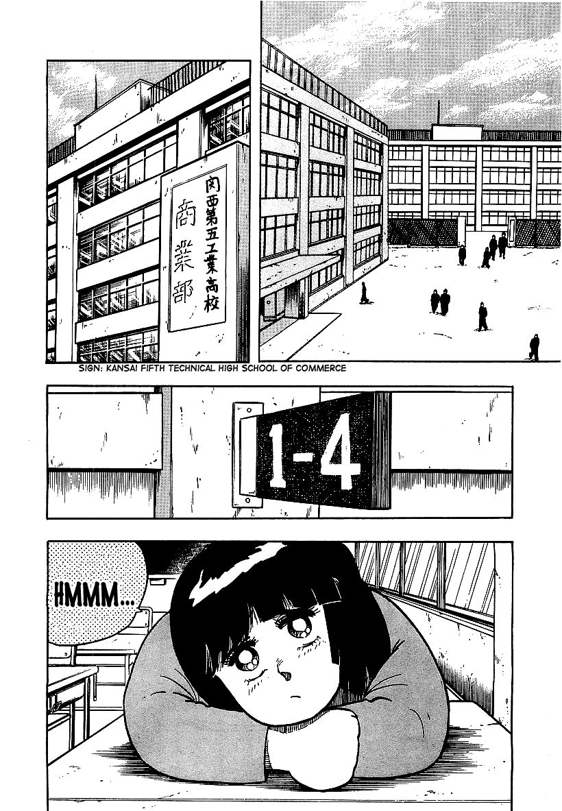 Osu!! Karatebu Chapter 57 page 4 - Chapter 57