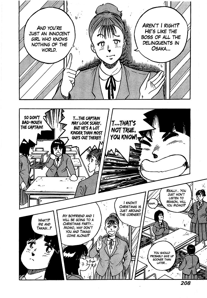 Osu!! Karatebu Chapter 57 page 6 - Chapter 57