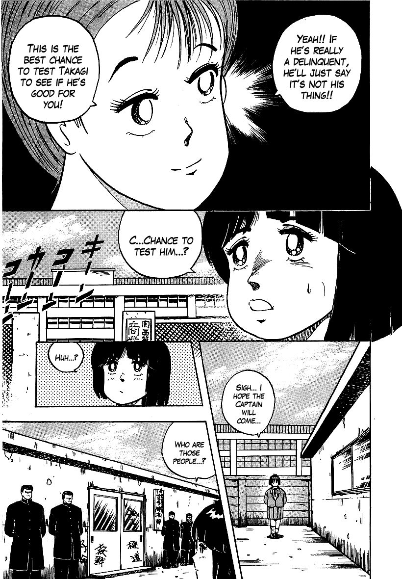 Osu!! Karatebu Chapter 57 page 7 - Chapter 57
