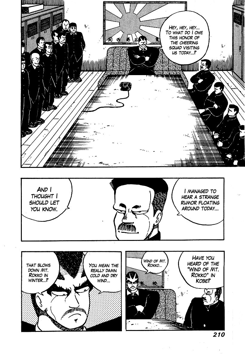 Osu!! Karatebu Chapter 57 page 8 - Chapter 57