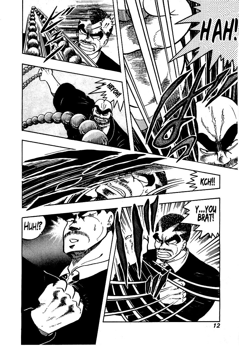 Osu!! Karatebu Chapter 58 page 11 - Chapter 58