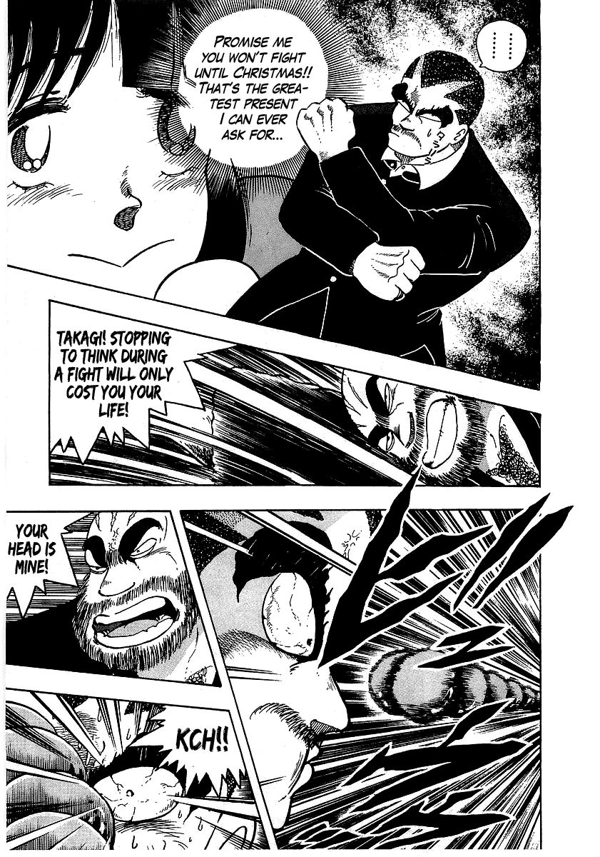 Osu!! Karatebu Chapter 58 page 12 - Chapter 58