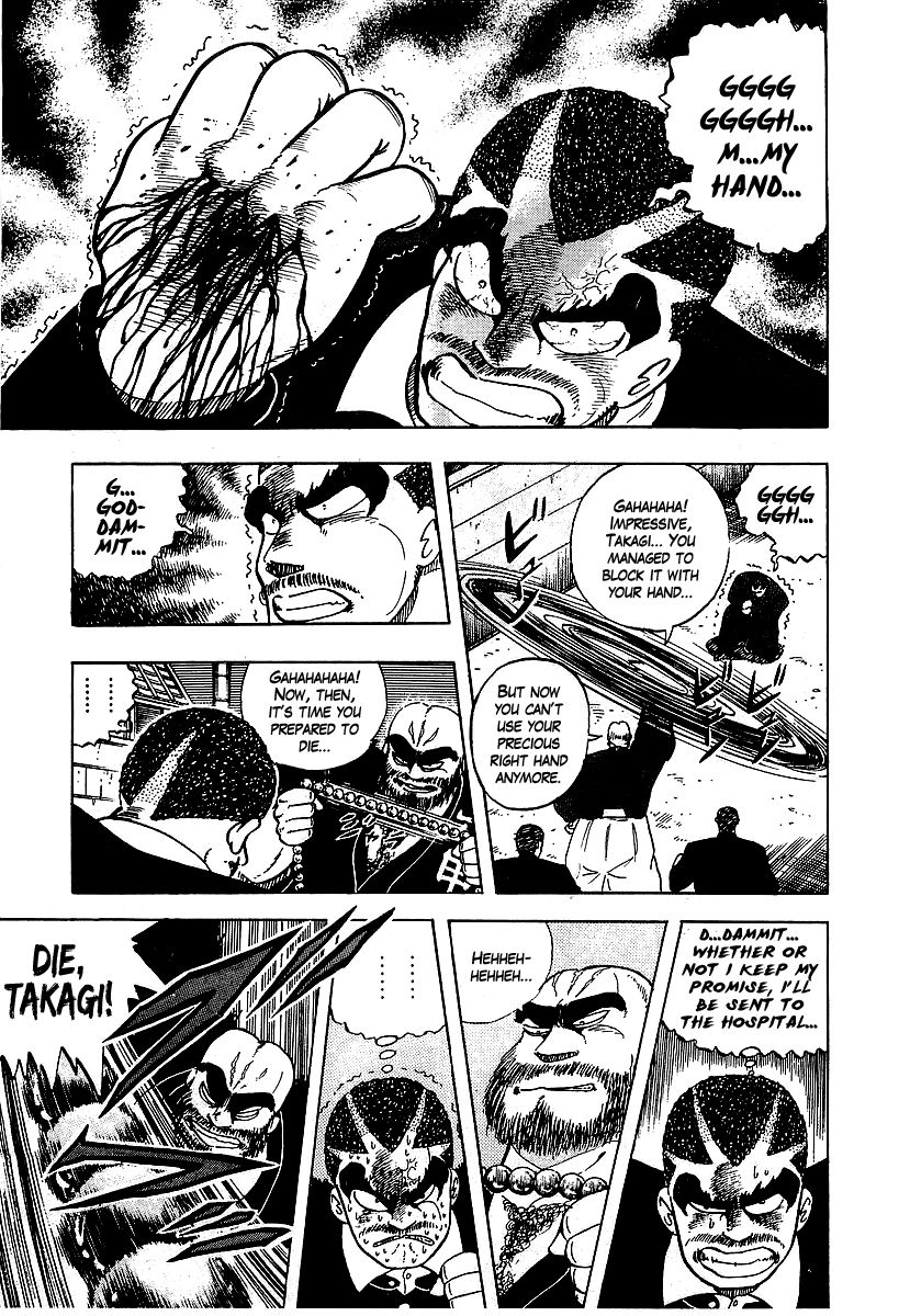Osu!! Karatebu Chapter 58 page 14 - Chapter 58