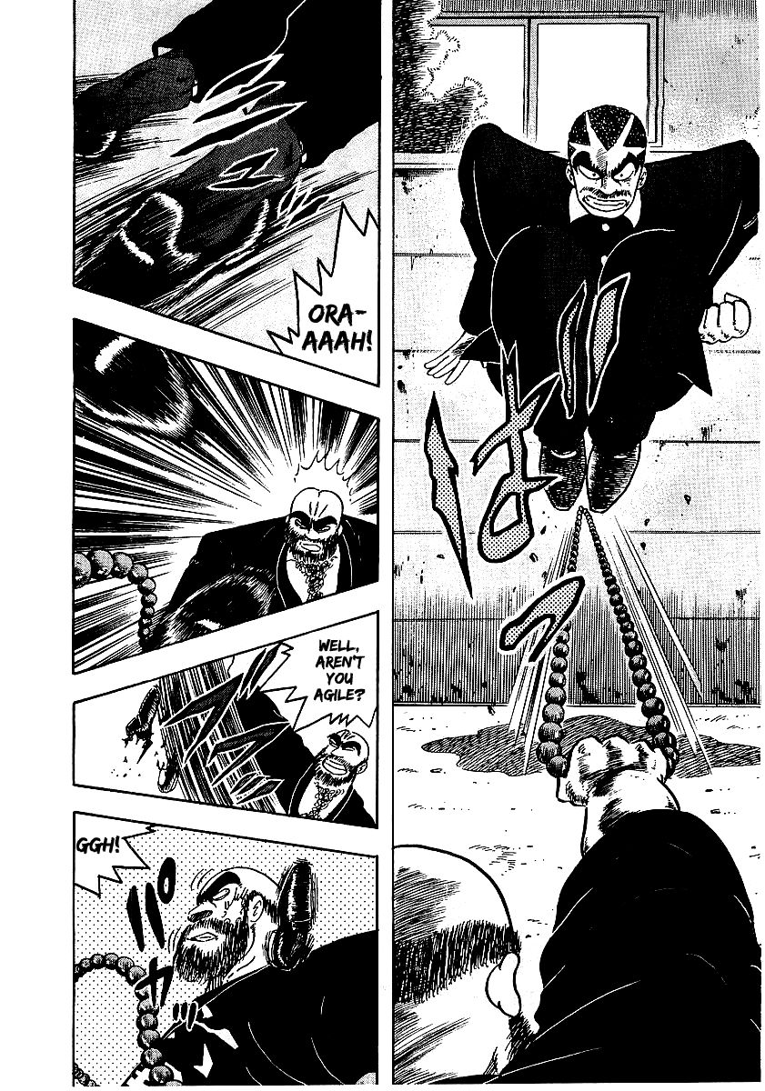 Osu!! Karatebu Chapter 58 page 15 - Chapter 58