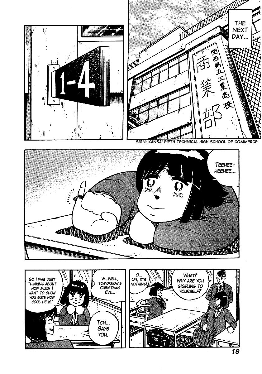 Osu!! Karatebu Chapter 58 page 17 - Chapter 58