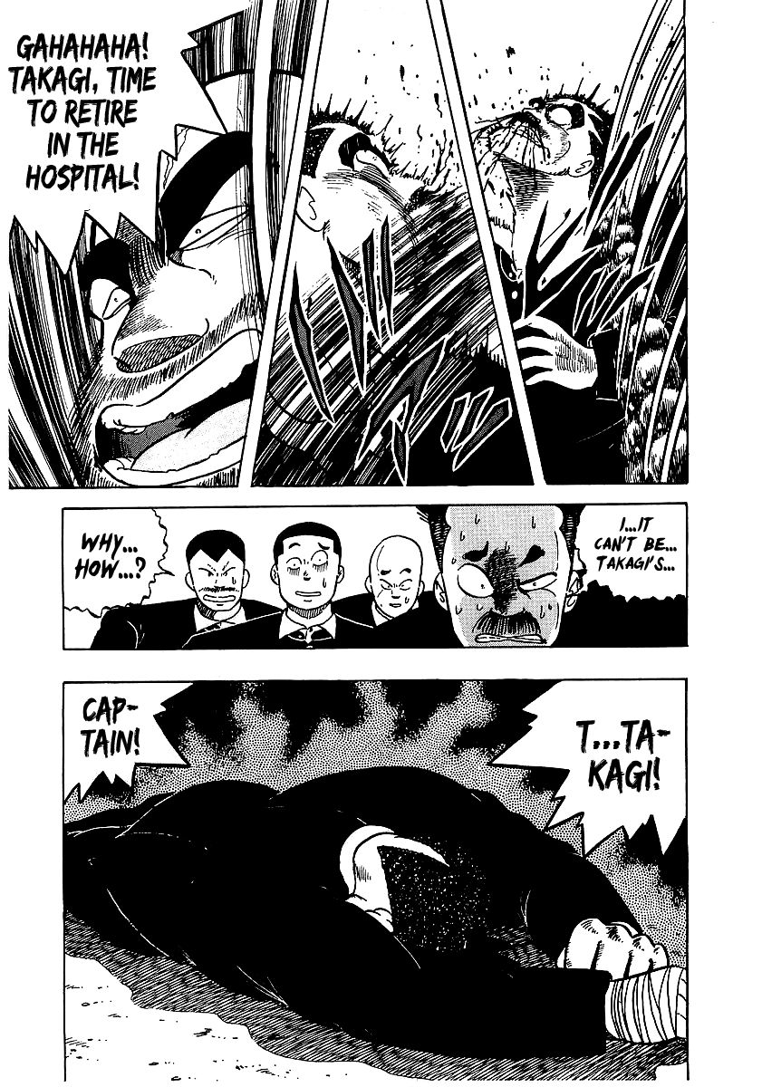 Osu!! Karatebu Chapter 58 page 24 - Chapter 58