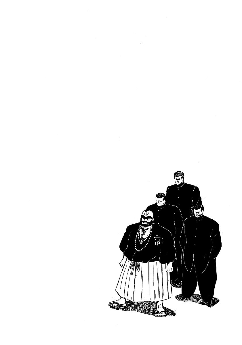 Osu!! Karatebu Chapter 58 page 25 - Chapter 58