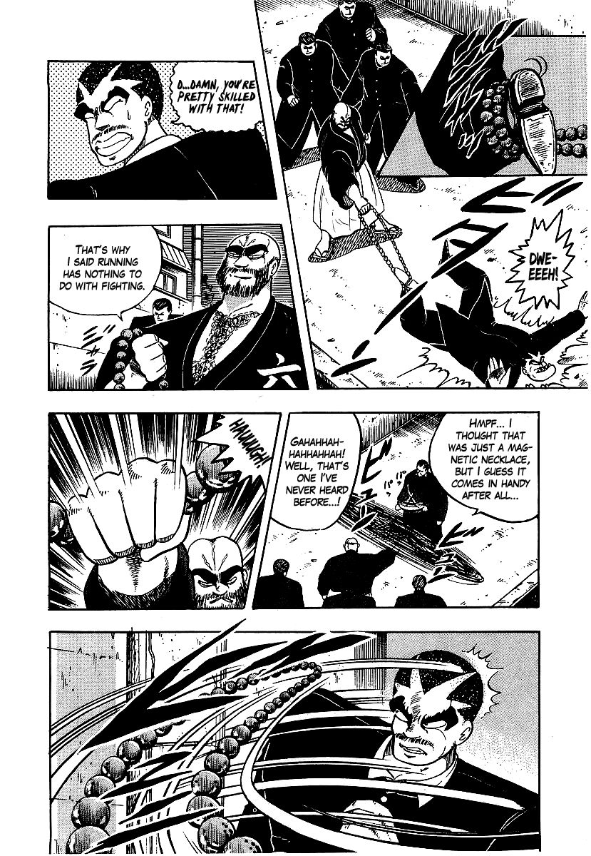 Osu!! Karatebu Chapter 58 page 9 - Chapter 58