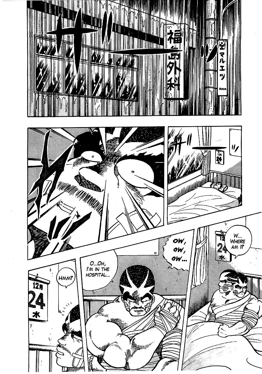 Osu!! Karatebu Chapter 59 page 12 - Chapter 59