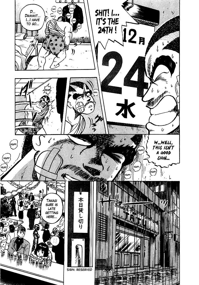 Osu!! Karatebu Chapter 59 page 13 - Chapter 59