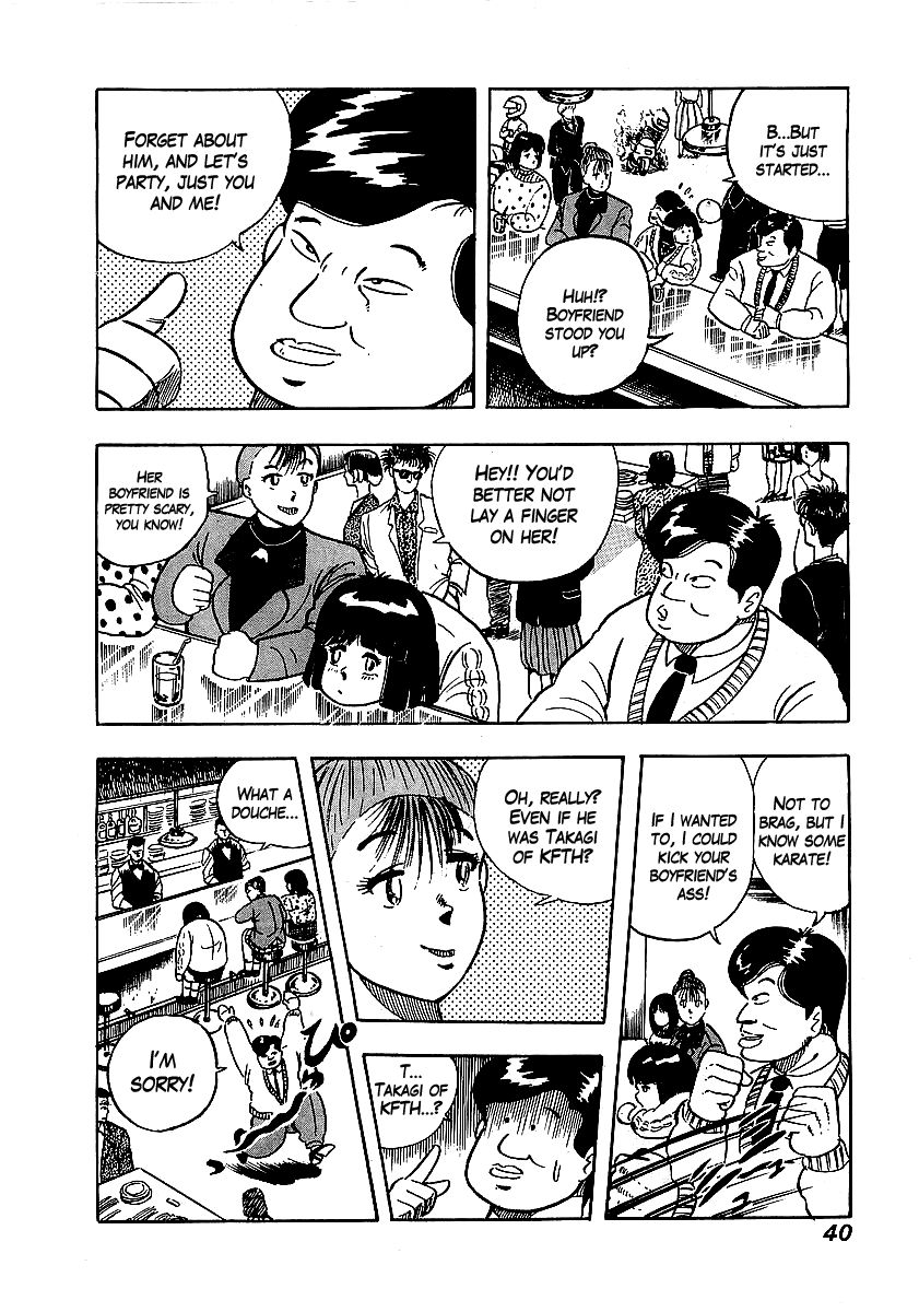 Osu!! Karatebu Chapter 59 page 14 - Chapter 59