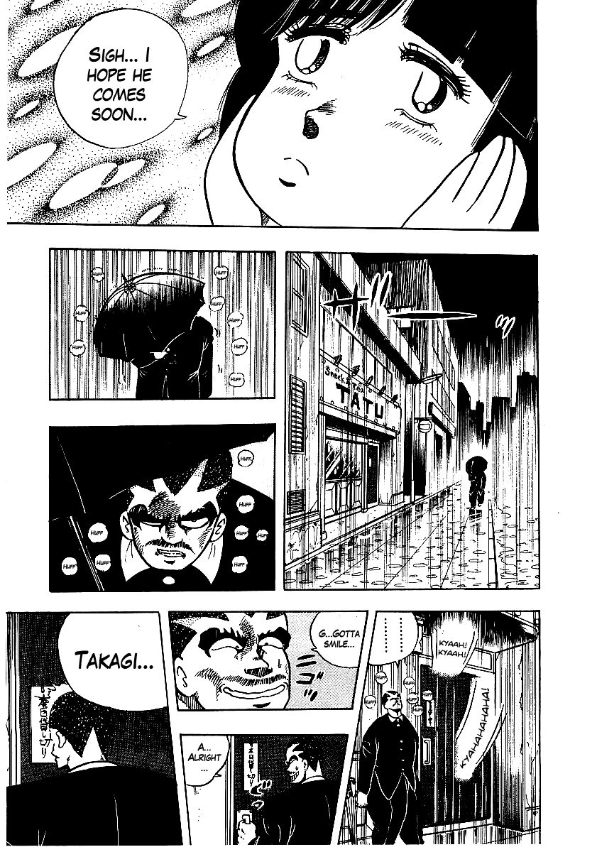Osu!! Karatebu Chapter 59 page 15 - Chapter 59