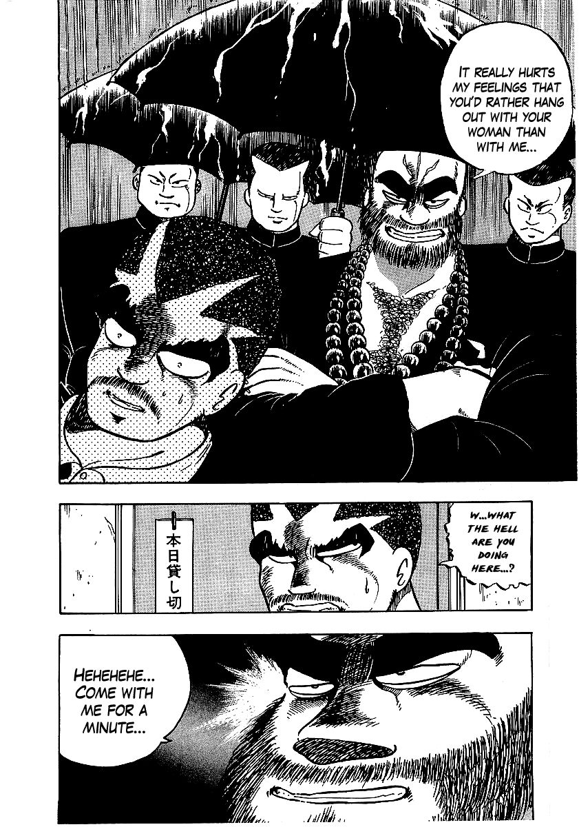Osu!! Karatebu Chapter 59 page 16 - Chapter 59