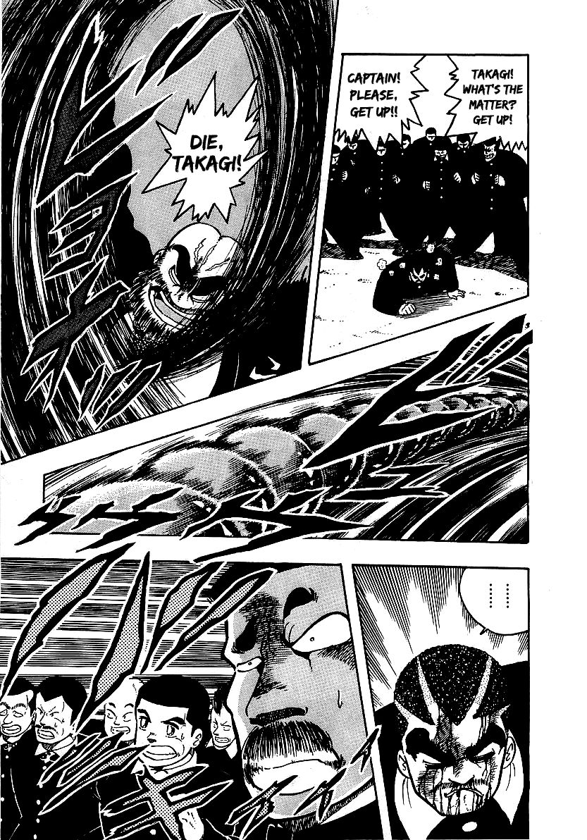 Osu!! Karatebu Chapter 59 page 3 - Chapter 59