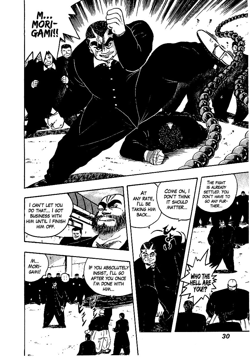 Osu!! Karatebu Chapter 59 page 4 - Chapter 59