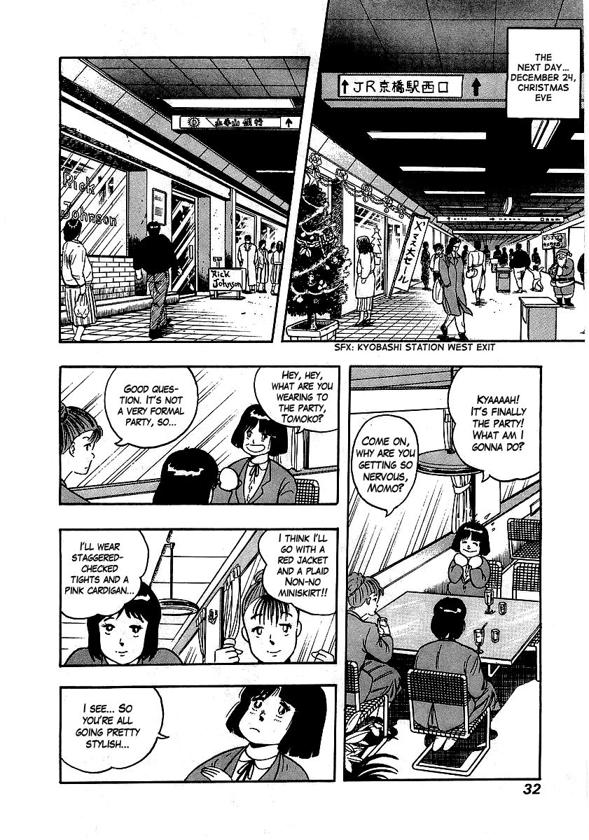 Osu!! Karatebu Chapter 59 page 6 - Chapter 59