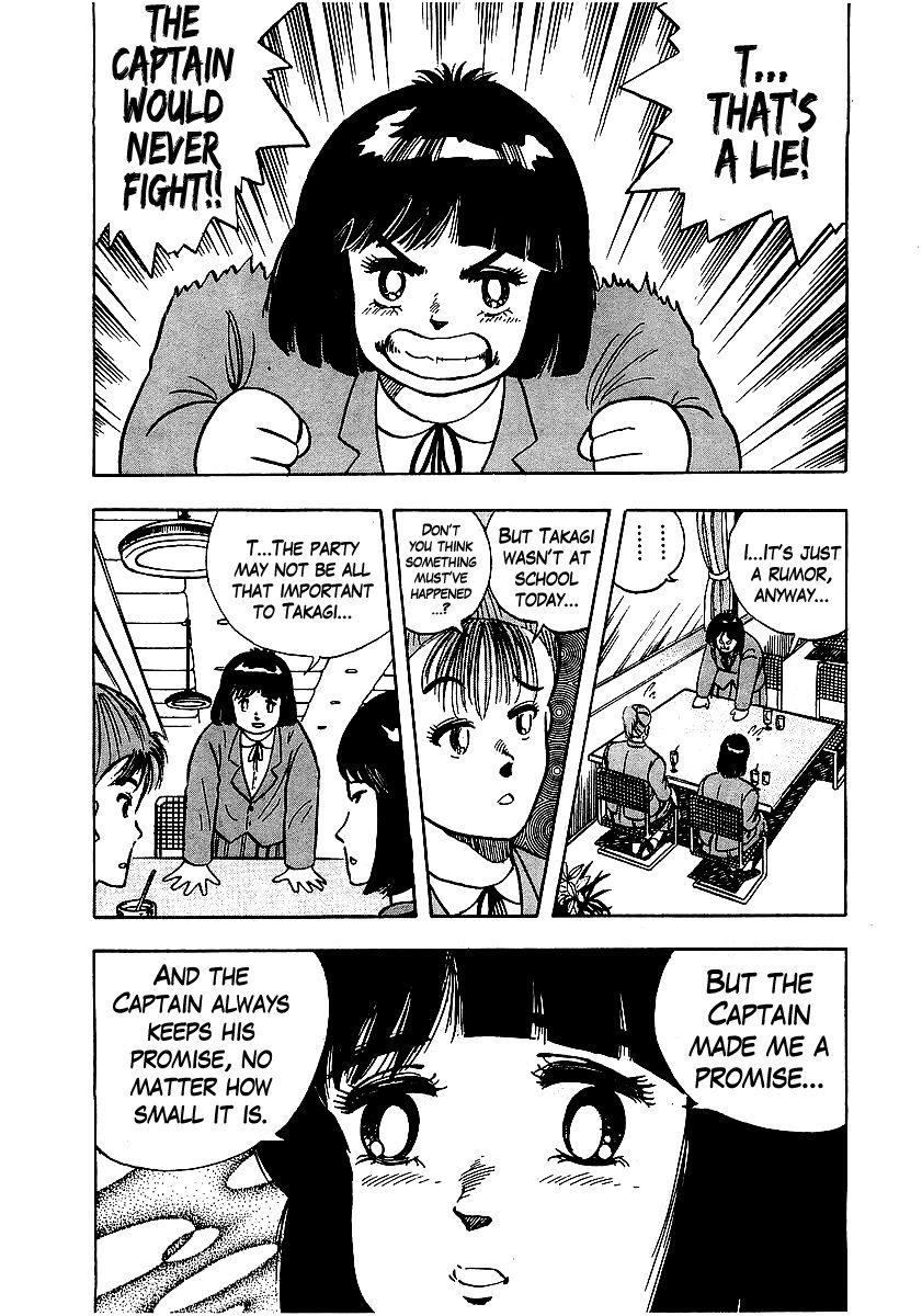 Osu!! Karatebu Chapter 59 page 8 - Chapter 59