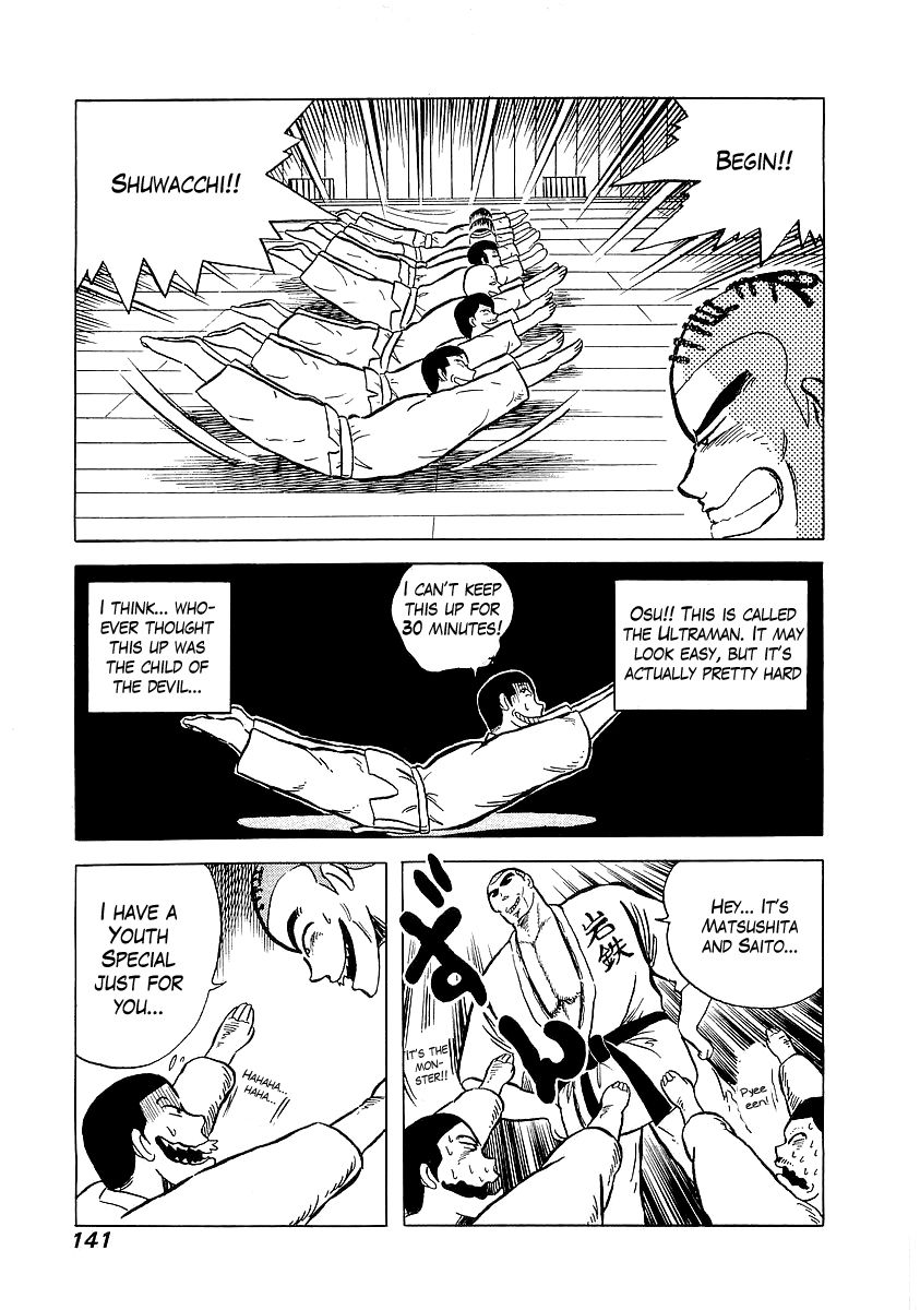 Osu!! Karatebu Chapter 6 page 11 - Chapter 6