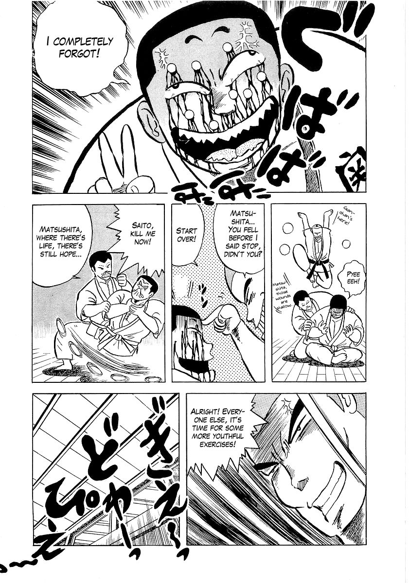 Osu!! Karatebu Chapter 6 page 13 - Chapter 6