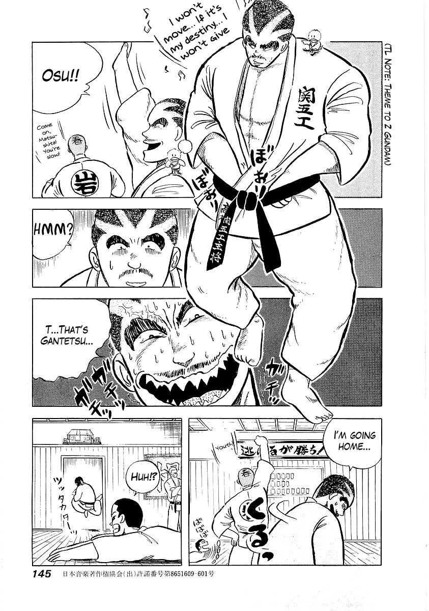 Osu!! Karatebu Chapter 6 page 15 - Chapter 6