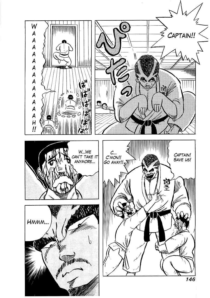Osu!! Karatebu Chapter 6 page 16 - Chapter 6