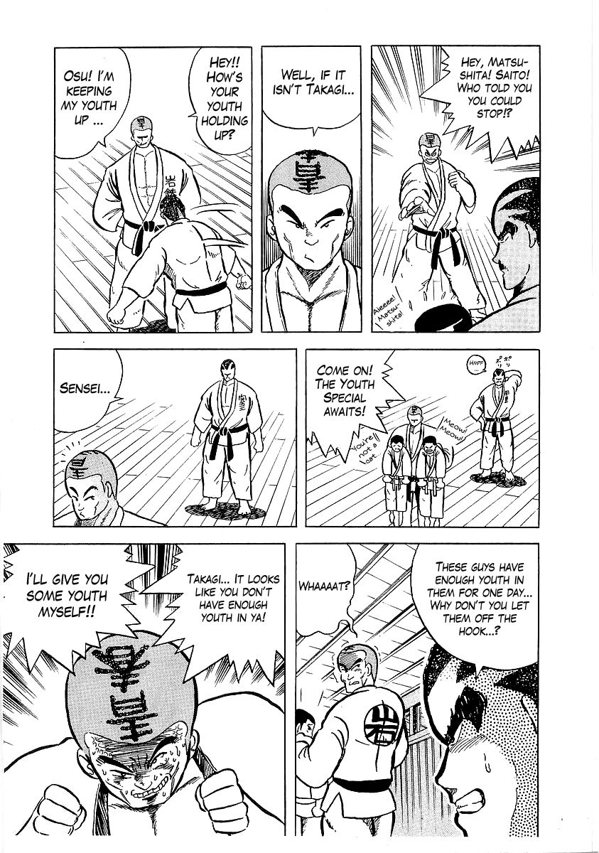 Osu!! Karatebu Chapter 6 page 17 - Chapter 6